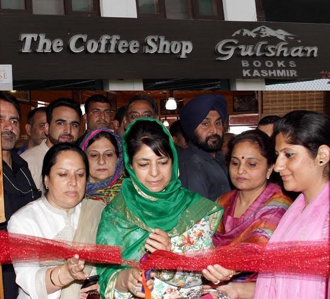 CM inaugurates Bookstore-cum-Coffee Cafe at Nehru Park